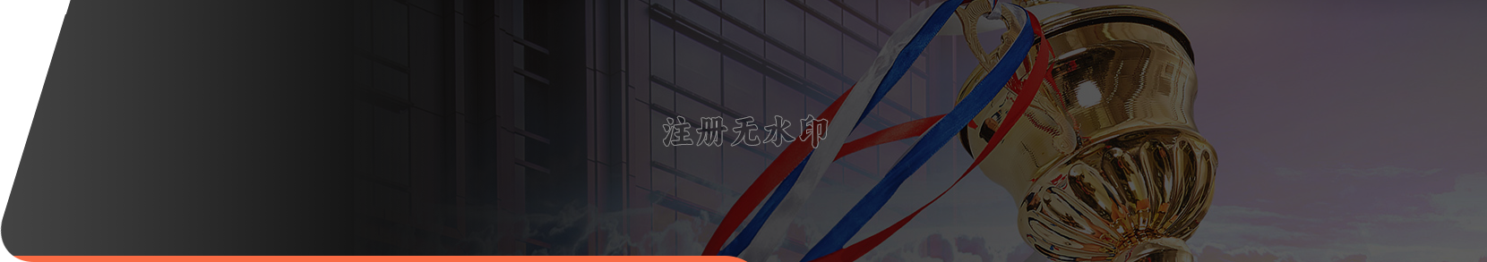 certificatex-back.png