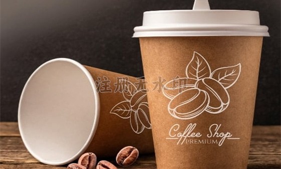 /Customized paper cups for cafes