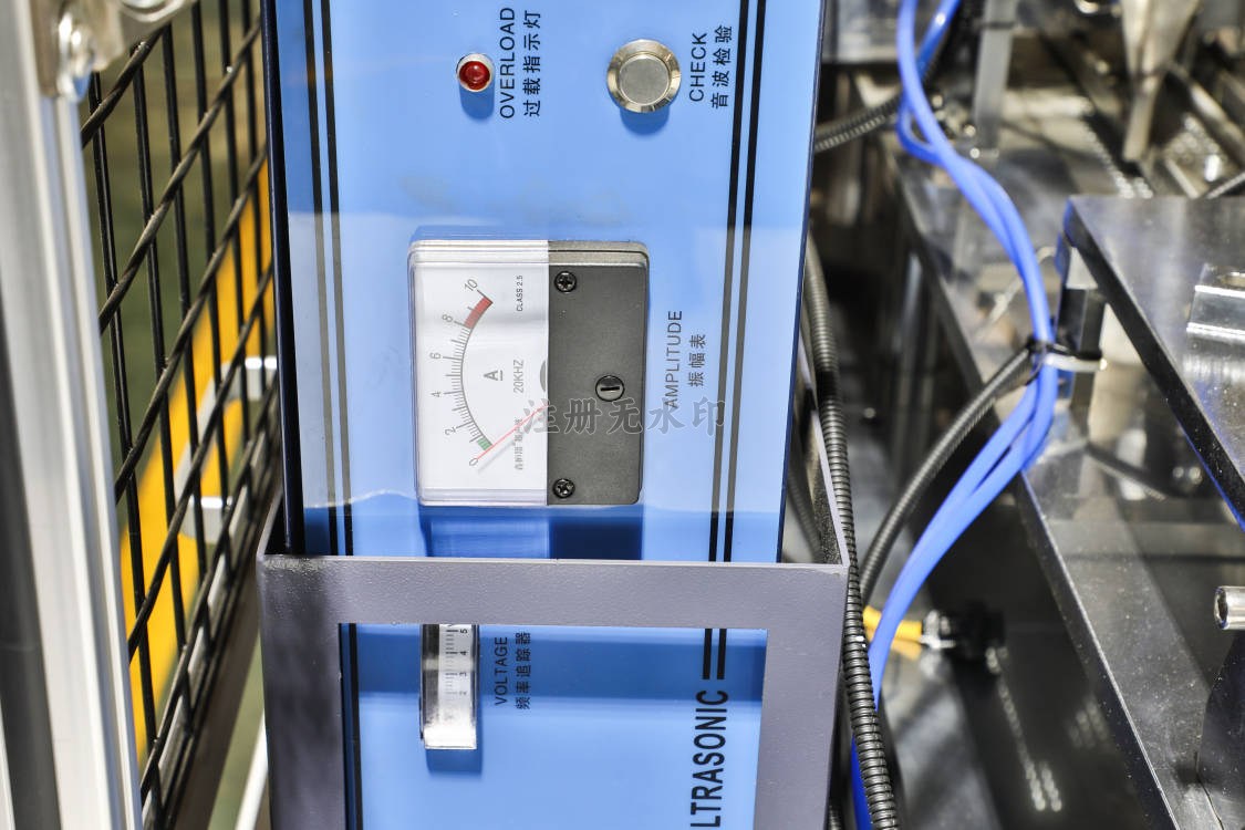imported electrical configuration