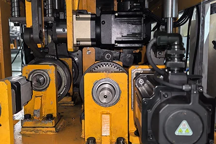 Servo Motor